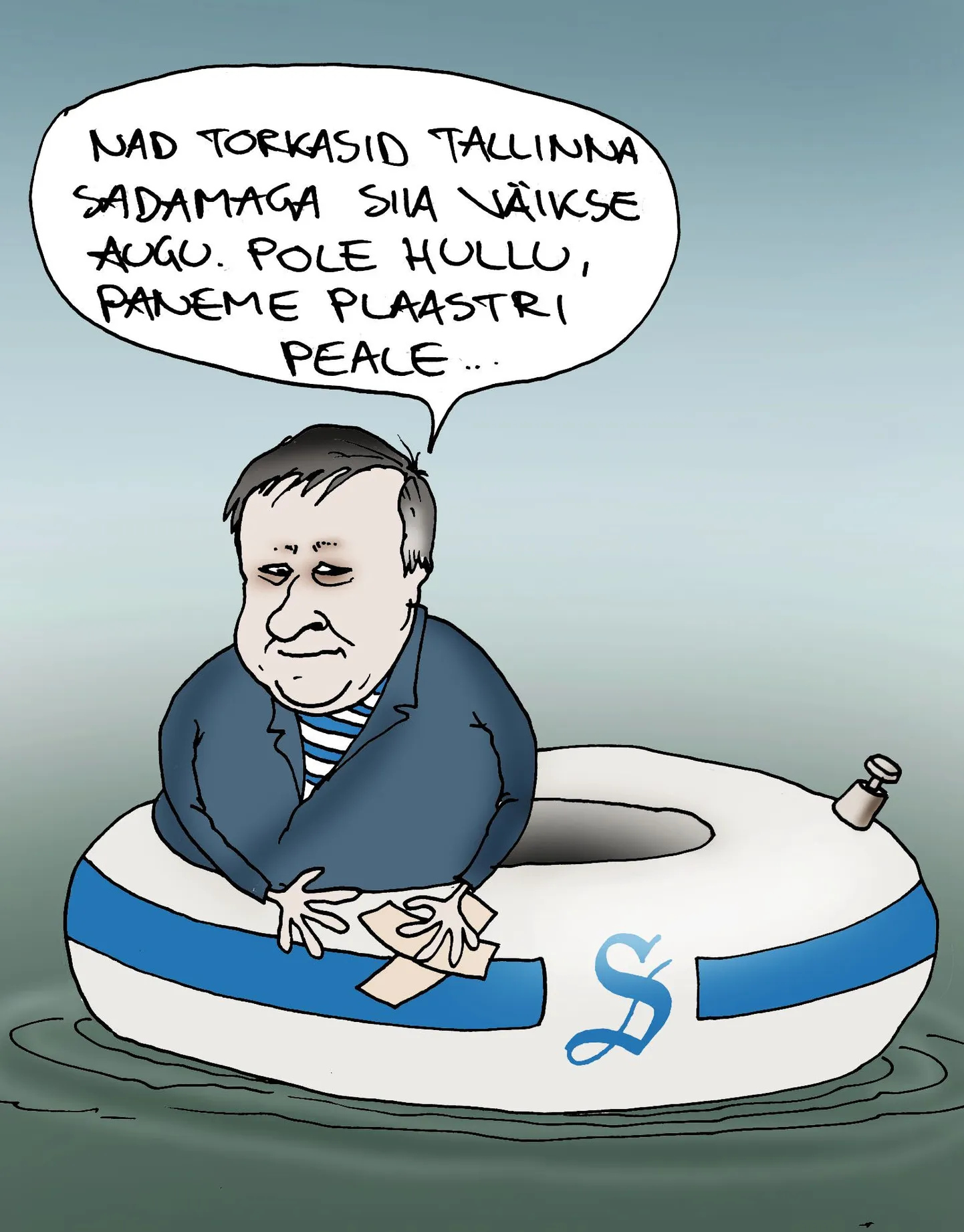 Artikli foto