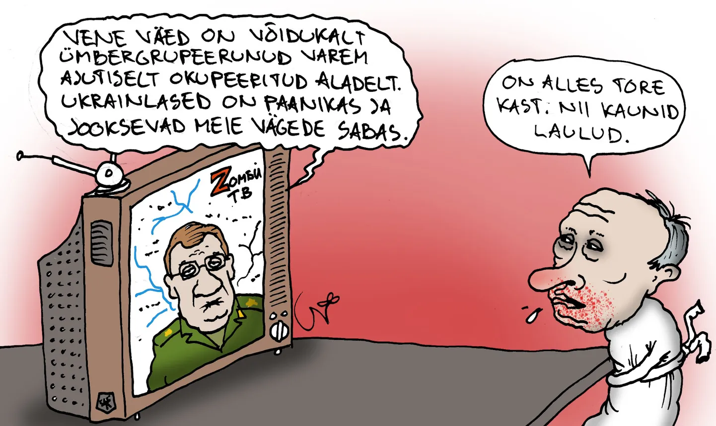 Artikli foto