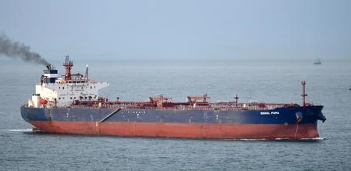 Tanker Jaguar.