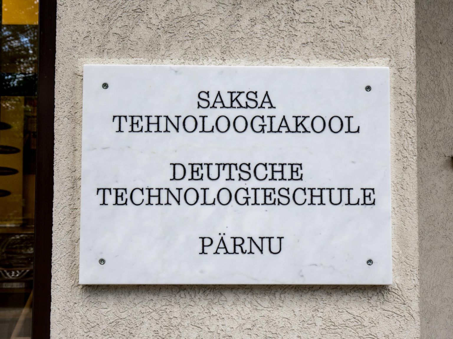 Saksa tehnoloogiakoolis on jaanuarist võimalik teadmisi omandada Saksa digikooli e-õppes.