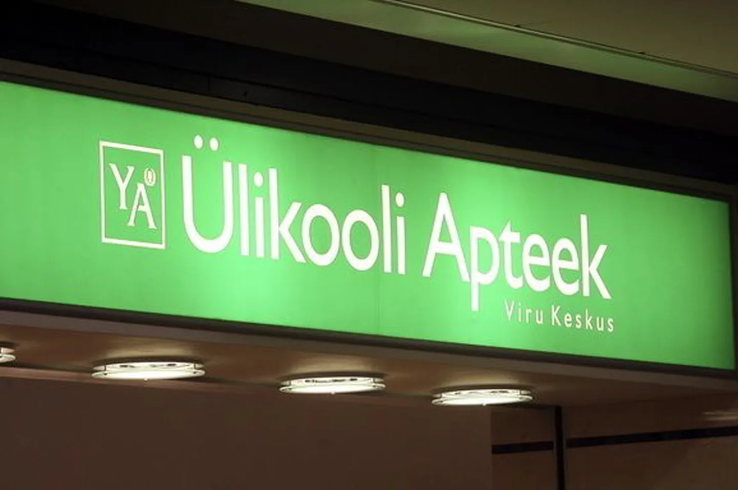 Artikli foto