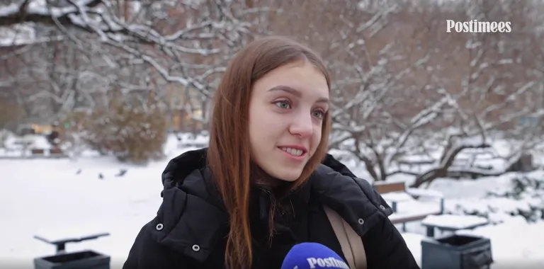 Лиана.