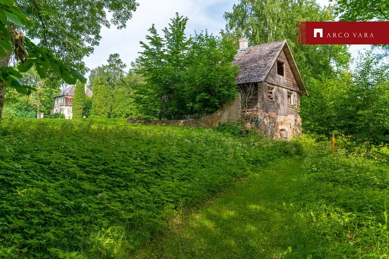 Ледяной погреб.