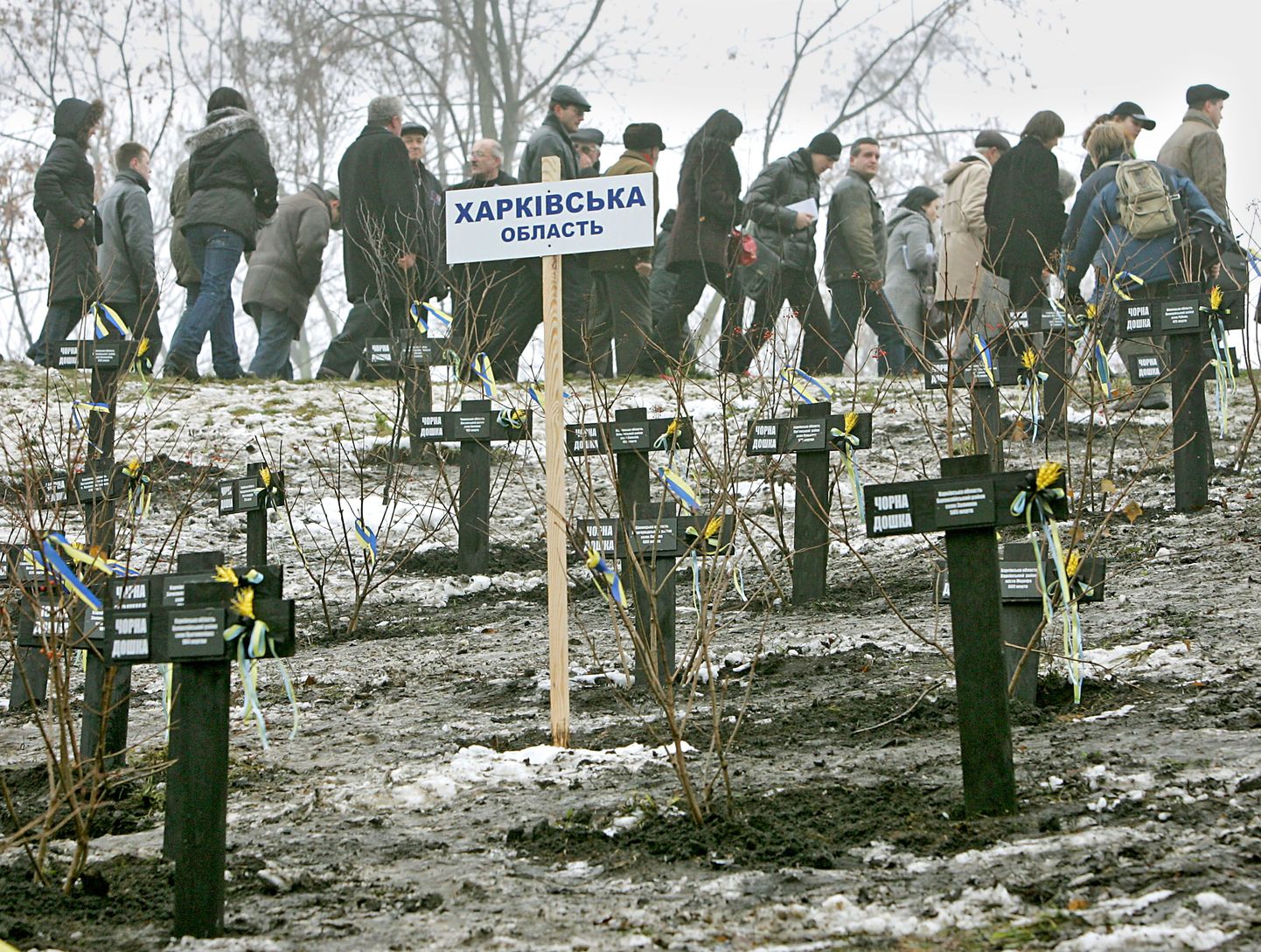 Ukraina näljahädas hukkunute memoriaal.