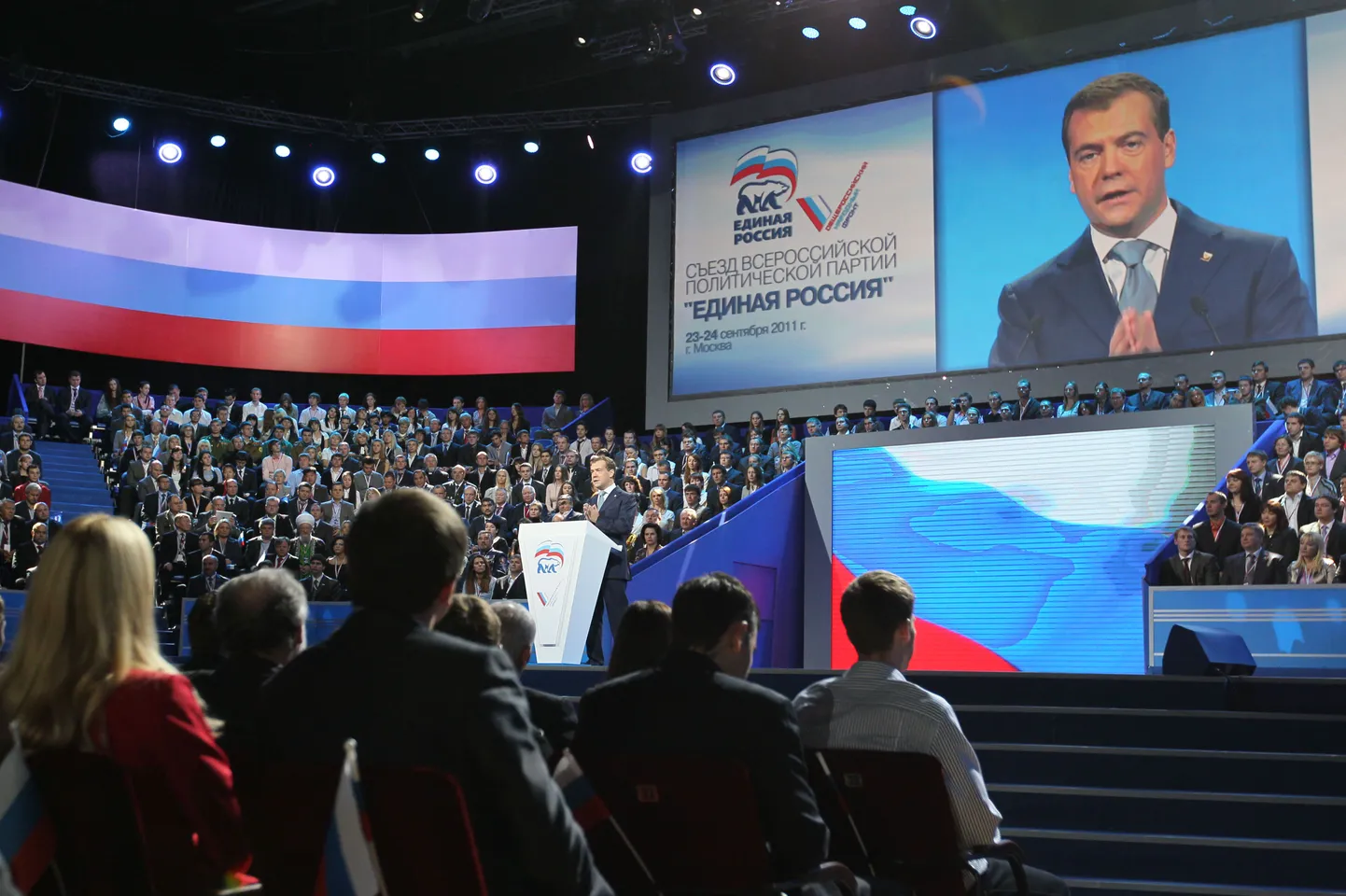 Ühtse Venemaa kongress Lužniki spordikompleksis, kus riigipea Dmitri Medvedev astus kõnega üles ka täna.