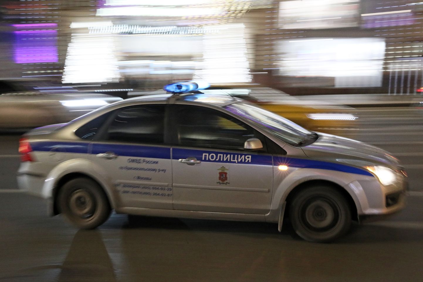 Vene politseiauto.