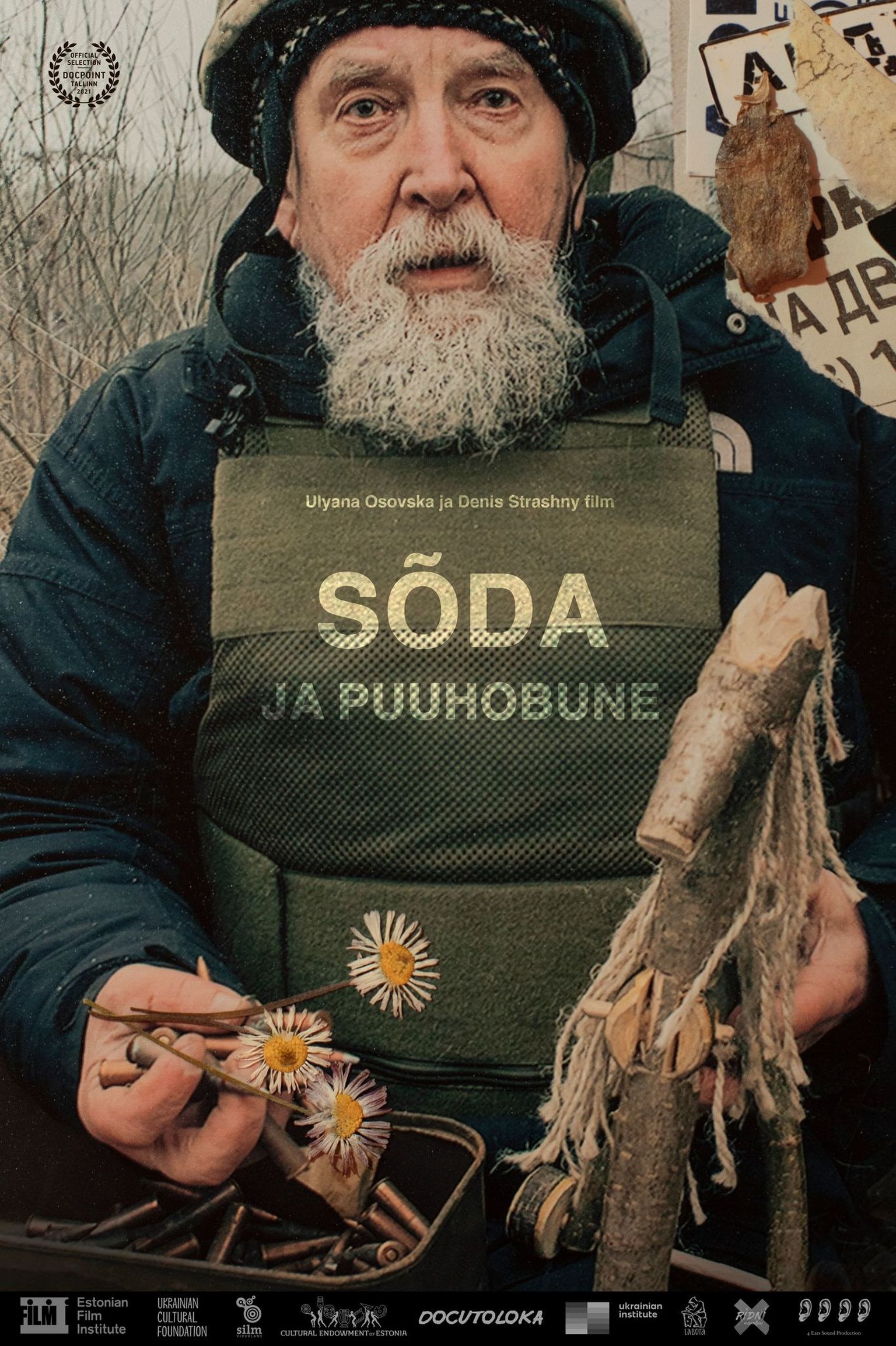 Постер эстонско-украинского фильма "Сказка про коника"