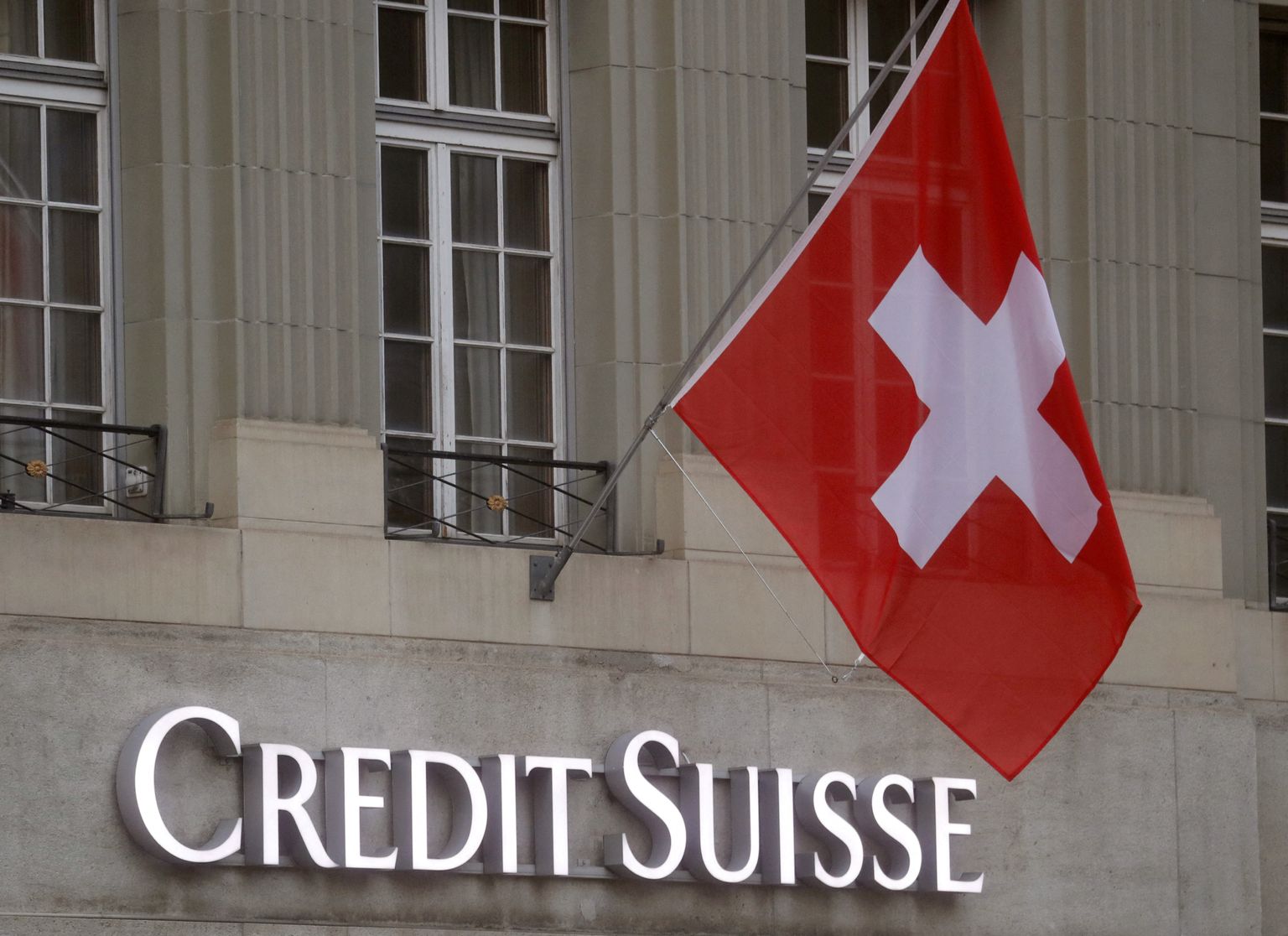 Банк Credit Suisse. Иллюстративное фото
