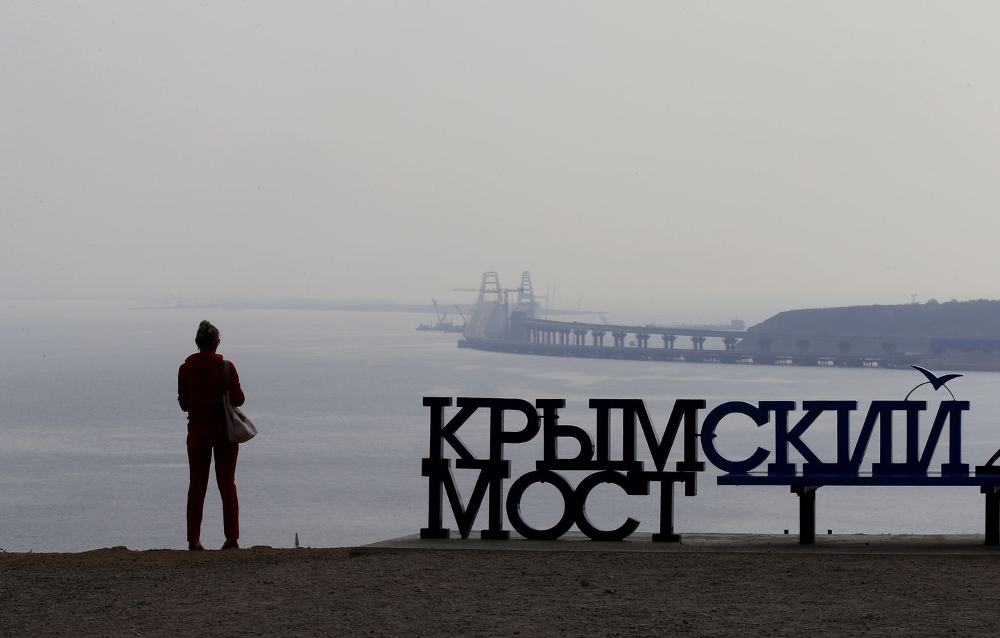 Vaade Krimmi sillale.