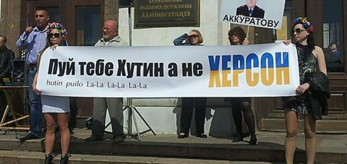 Фото статьи