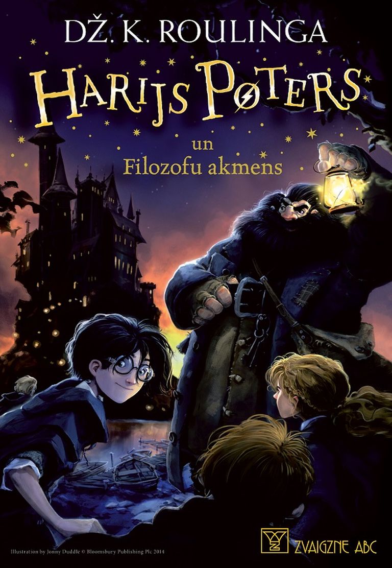 Novembrī gaidāmā "Harijs Poters un Filozofu akmens" izdevuma dizains.