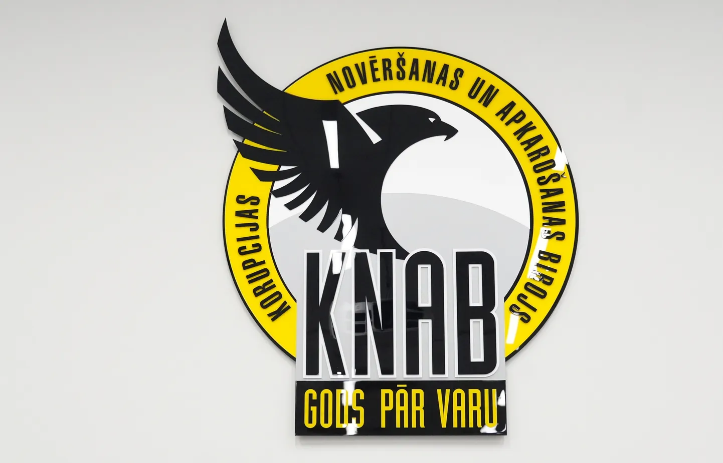 Логотип KNAB