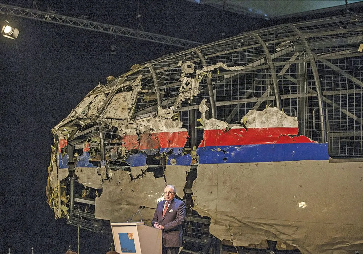 Обломки MH17.