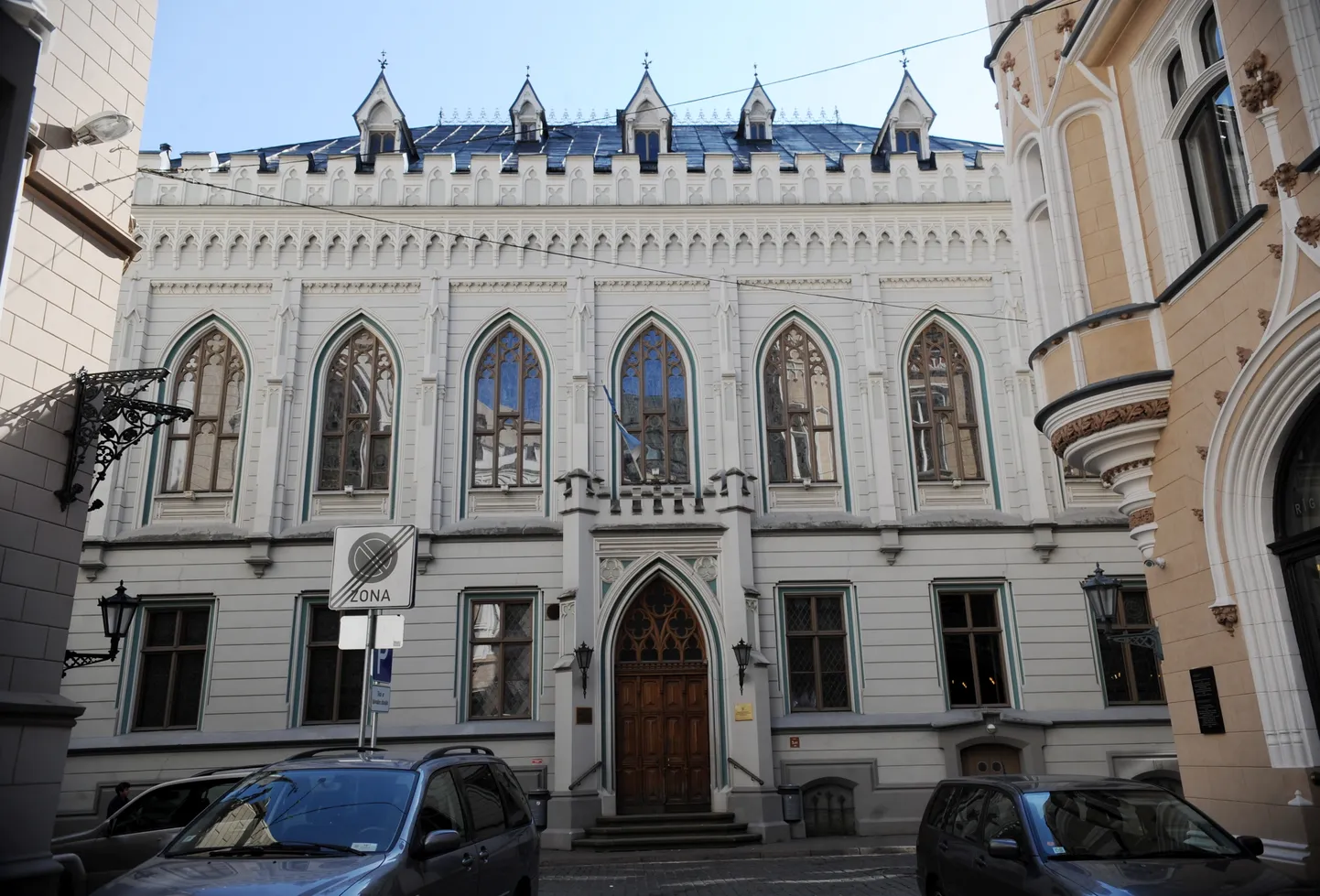 Mazā ģilde.