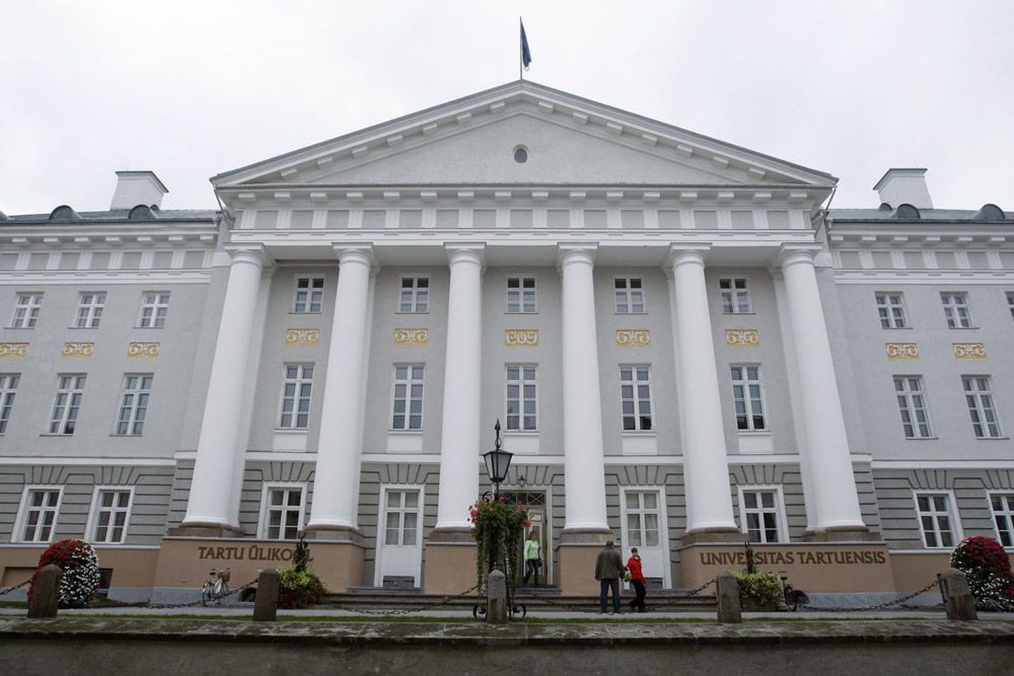 Тартуский университет предлагает 261 место для тех, кто хочет продолжить учебу и получить диплом.