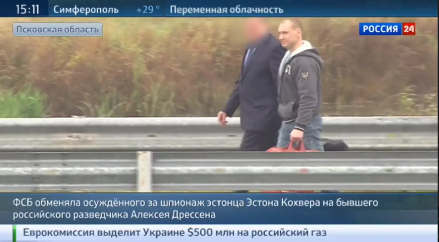 Обмен Эстона Кохвера.
