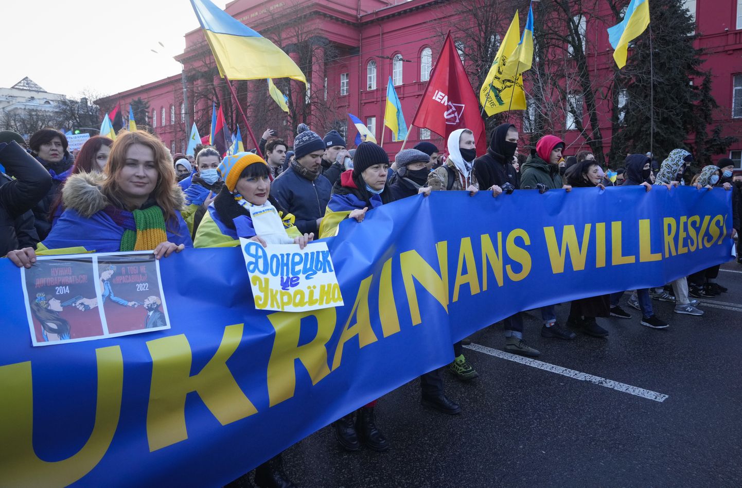 Kiievis marsiti laupäeval Ukraina ühtsuse toetuseks.