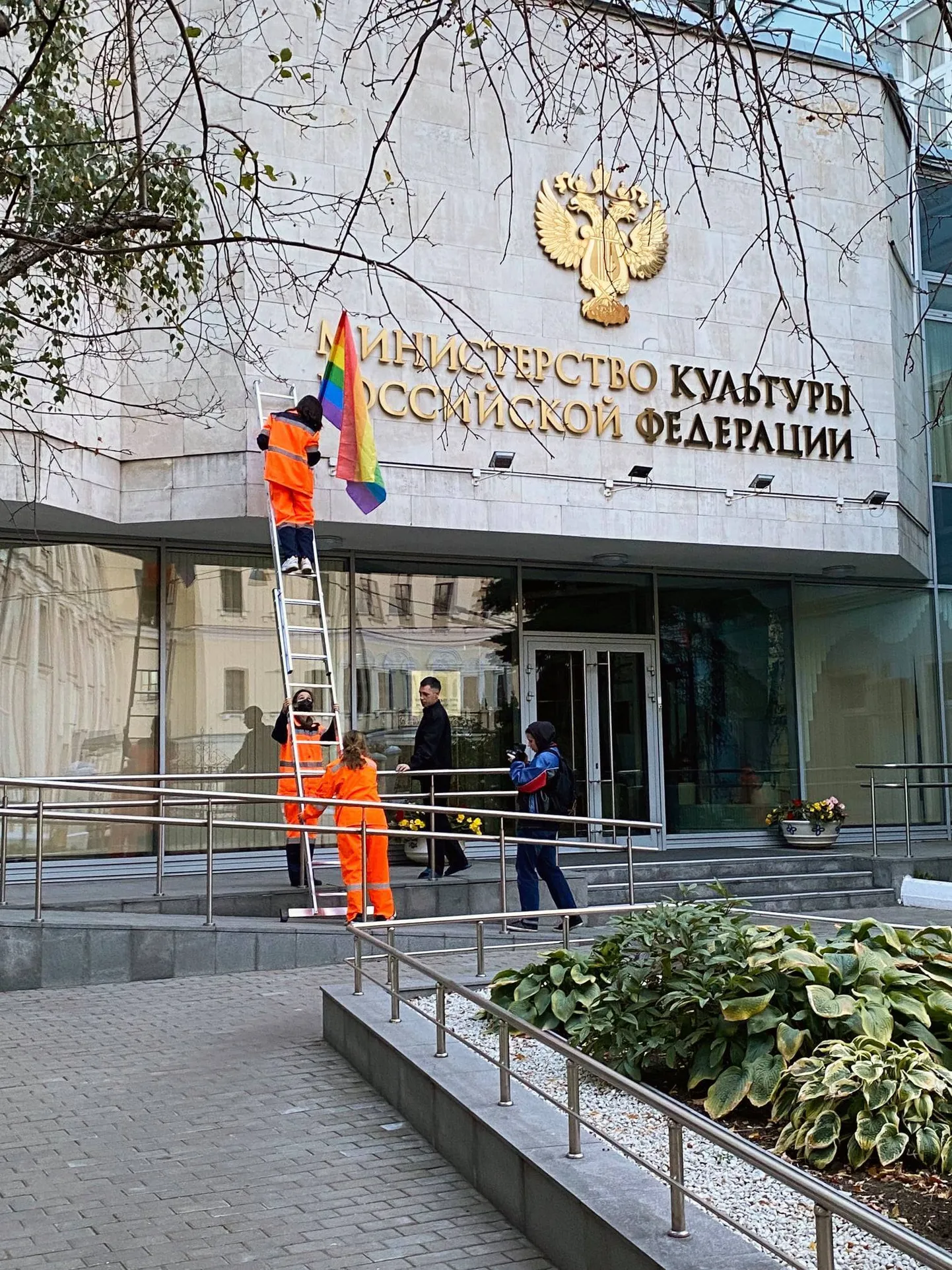 Raksta foto
