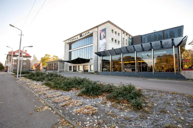 Endla teater Pärnus.