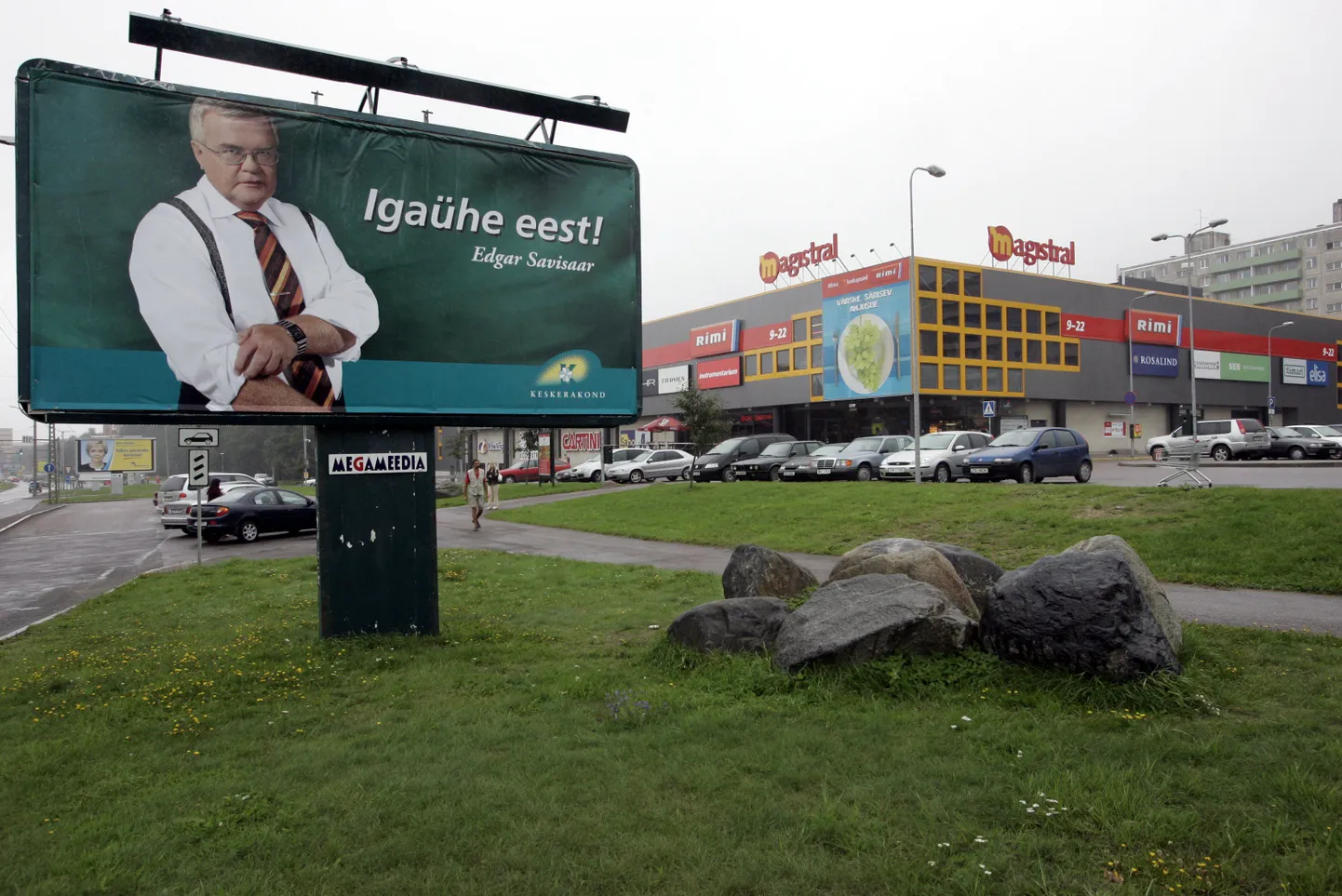 Mustamäe linnaosavalitsus sulges teenindussaali Magistrali keskuses.