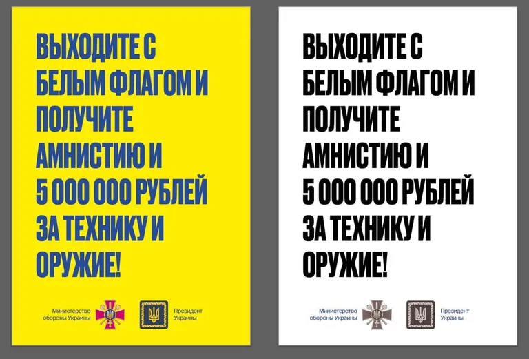 Фото статьи