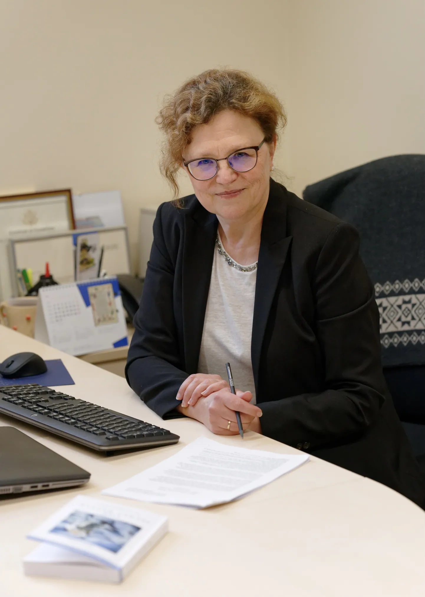 Aigi Rahi-Tamm juhib 2014. aastast Tartu ülikooli arhiivinduse osakonda ja 2021. aastast on ta arhiivinduse professor.