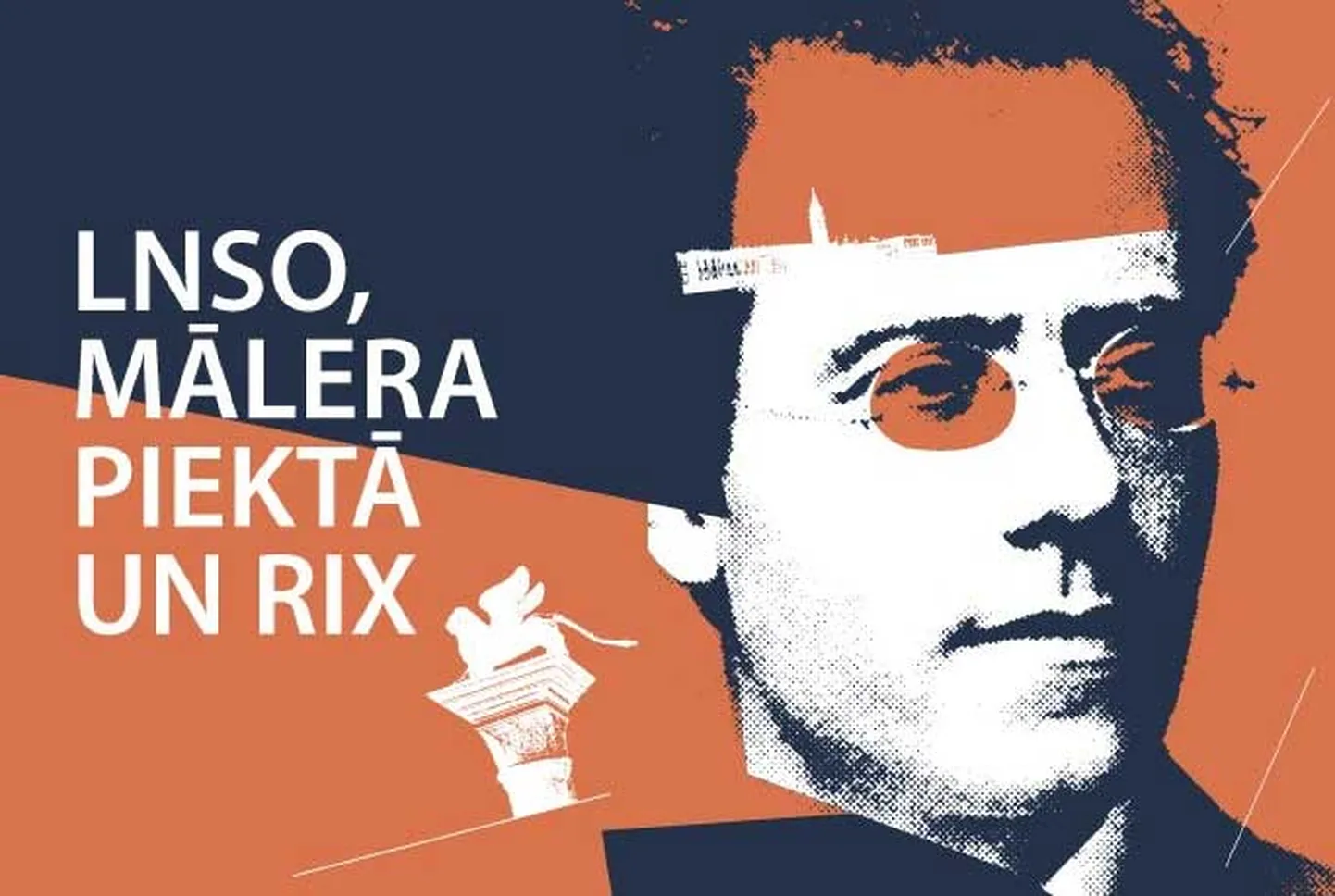 Mālera Piektā simfonija