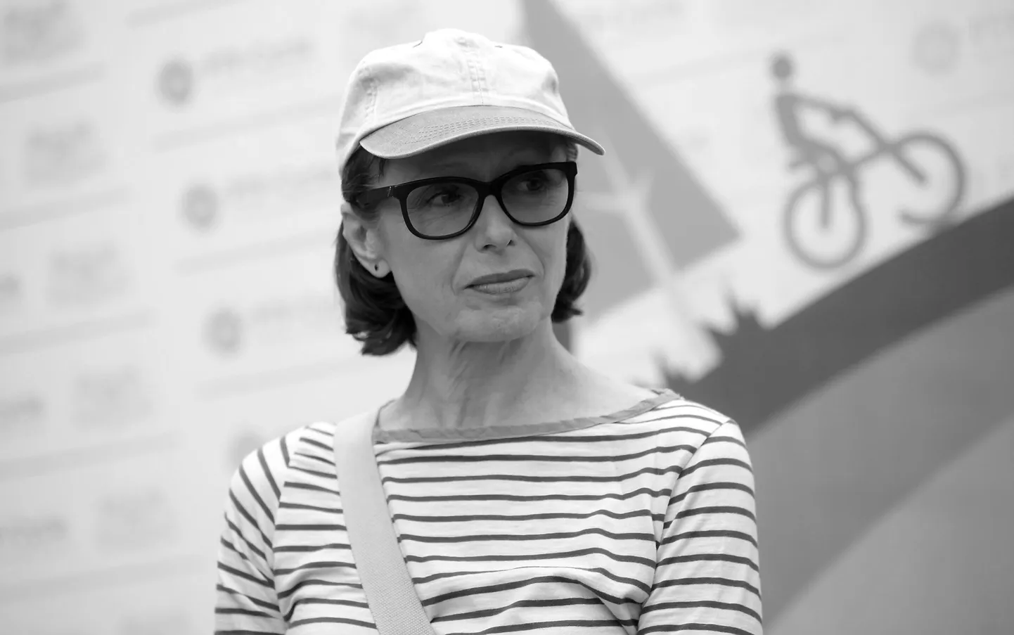 Регина Разума (1952 - 2023)