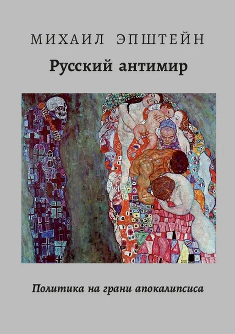 Фото статьи