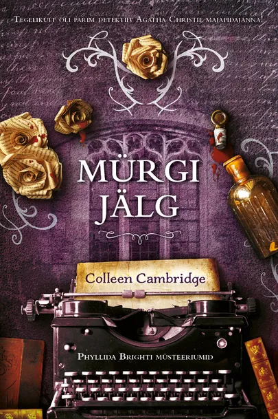 Colleen Cambridge, «Mürgi jälg».