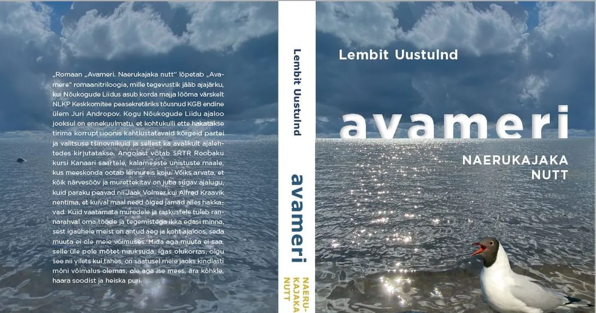 Uustulndi “Avamere” viimane osa jõuab lugejateni
