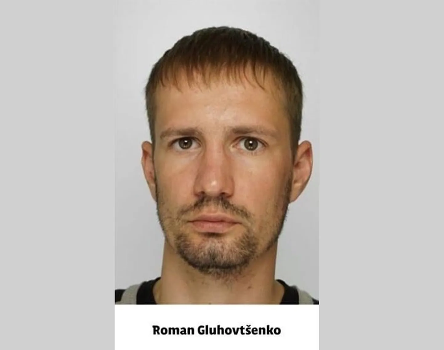 Роман Глуховченко.