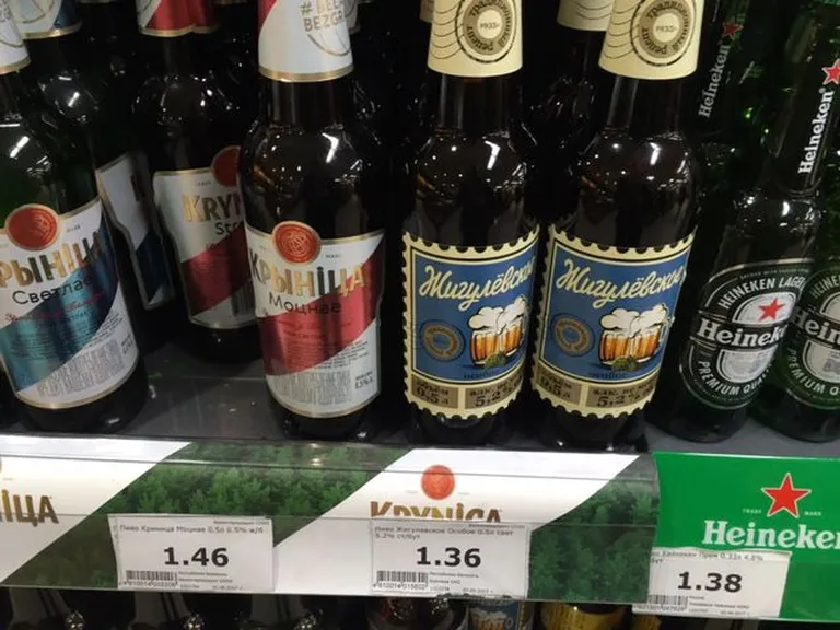 Õlu Žiguljovskoje.