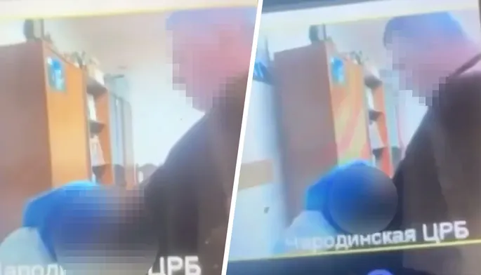 Служебный вебкам: в Дагестане врачи занялись сексом на глазах у коллег