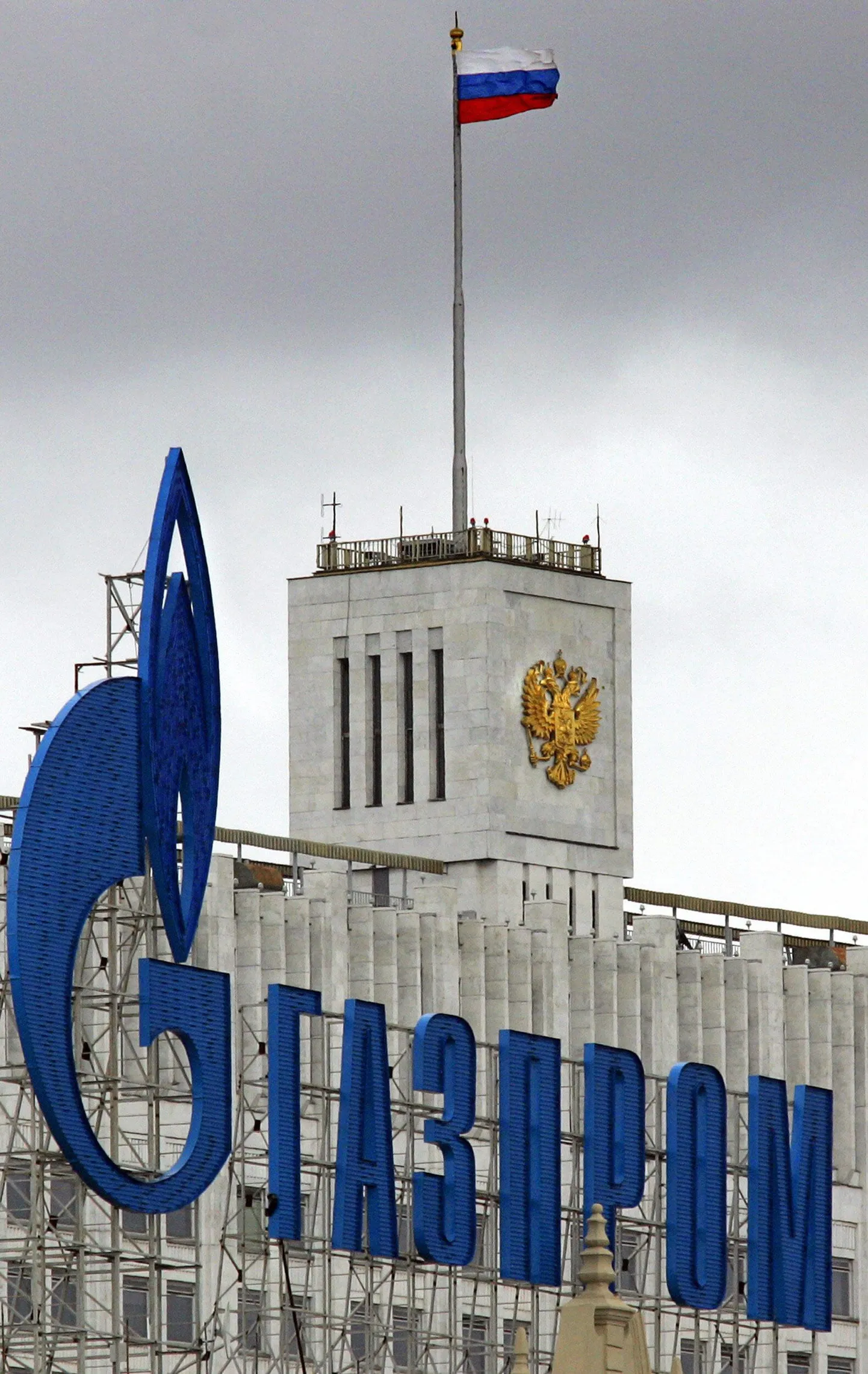 Gazpromi logo Moskvas