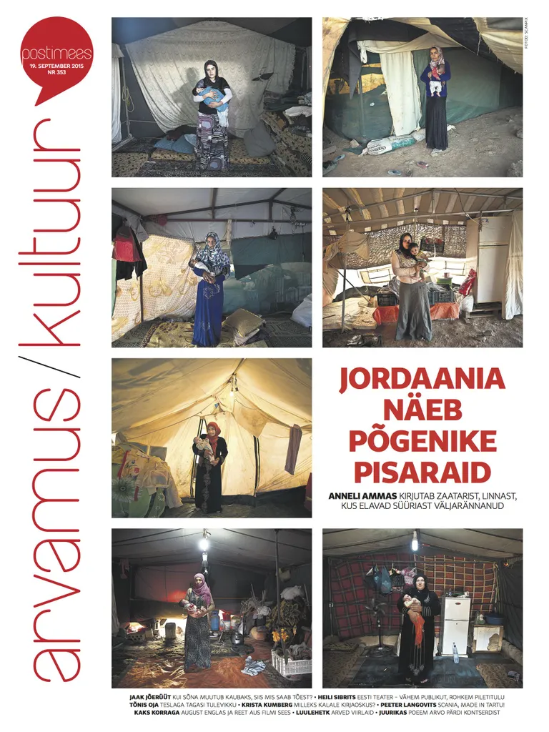 Artikli foto
