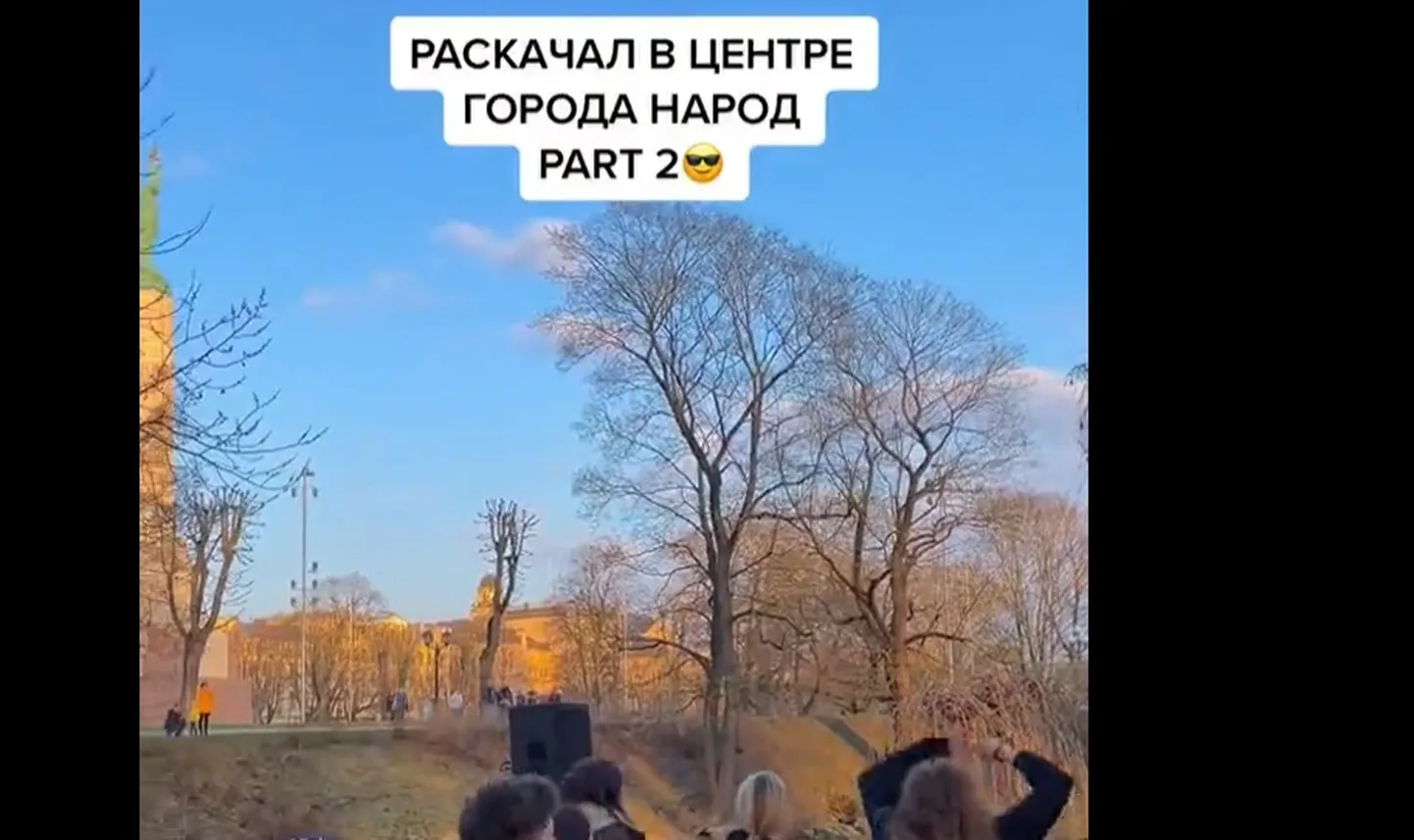 Русская музыка в центре Риги