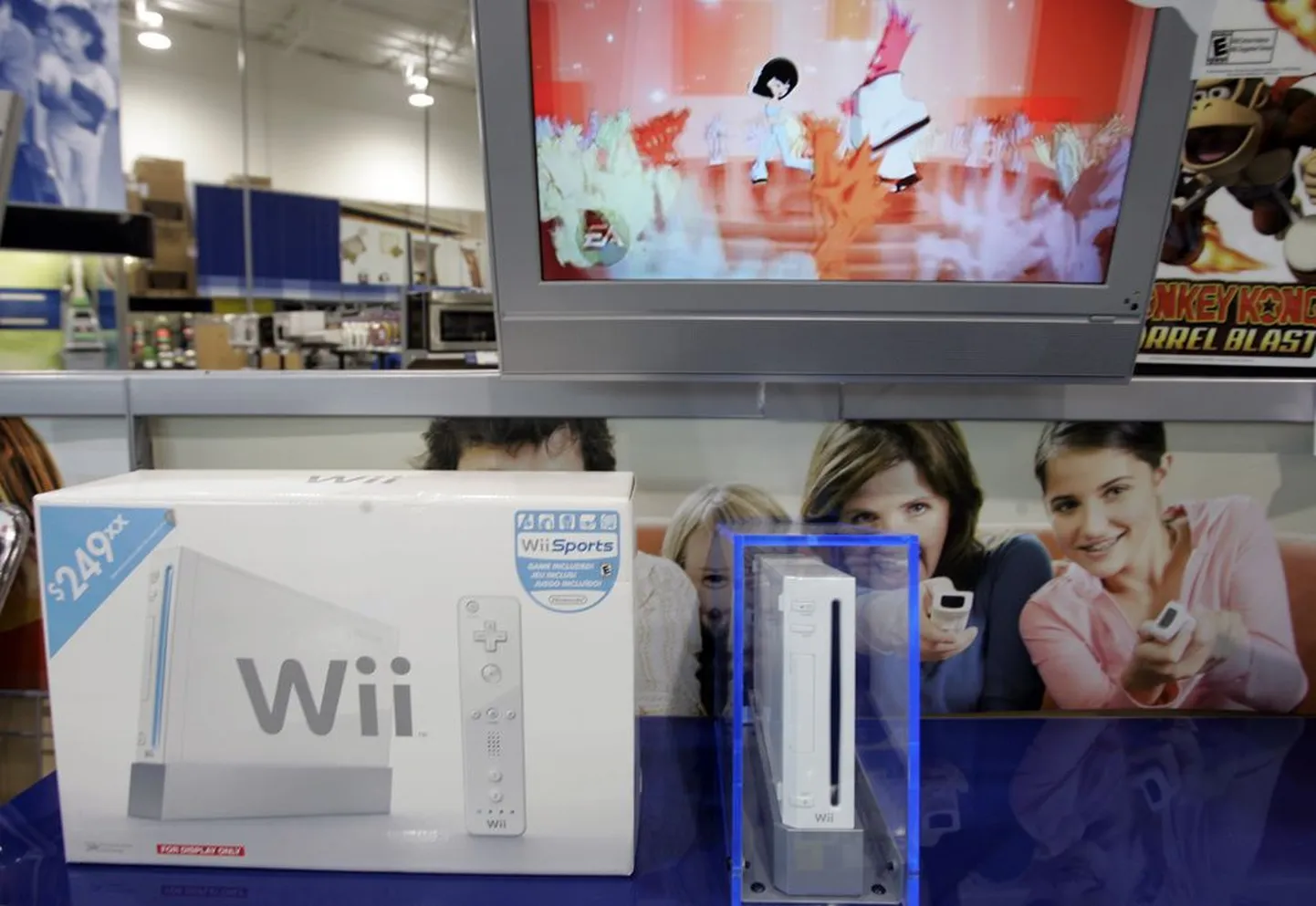 Nintendo mängukonsool Wii