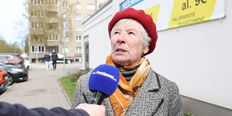 Анна.