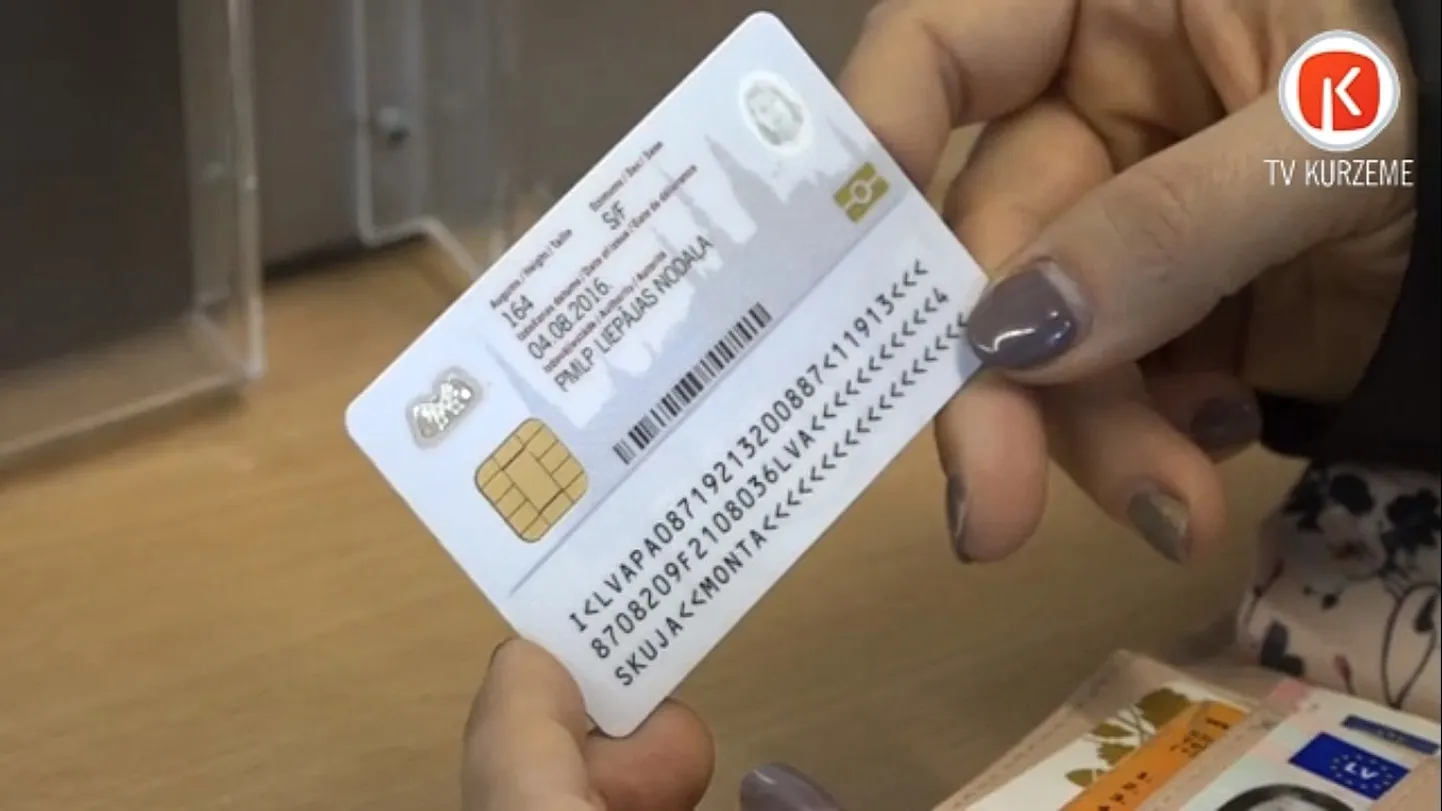ID-карта