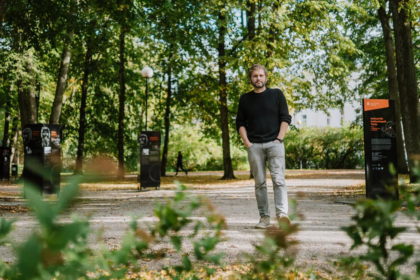Andero Uusberg
