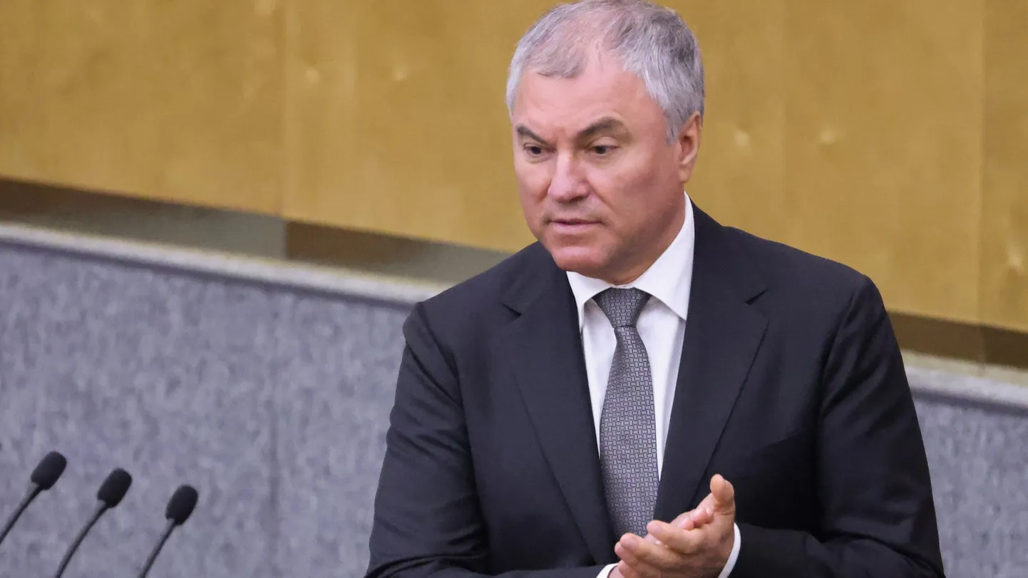 Спикер Госдумы Вячеслав Володин