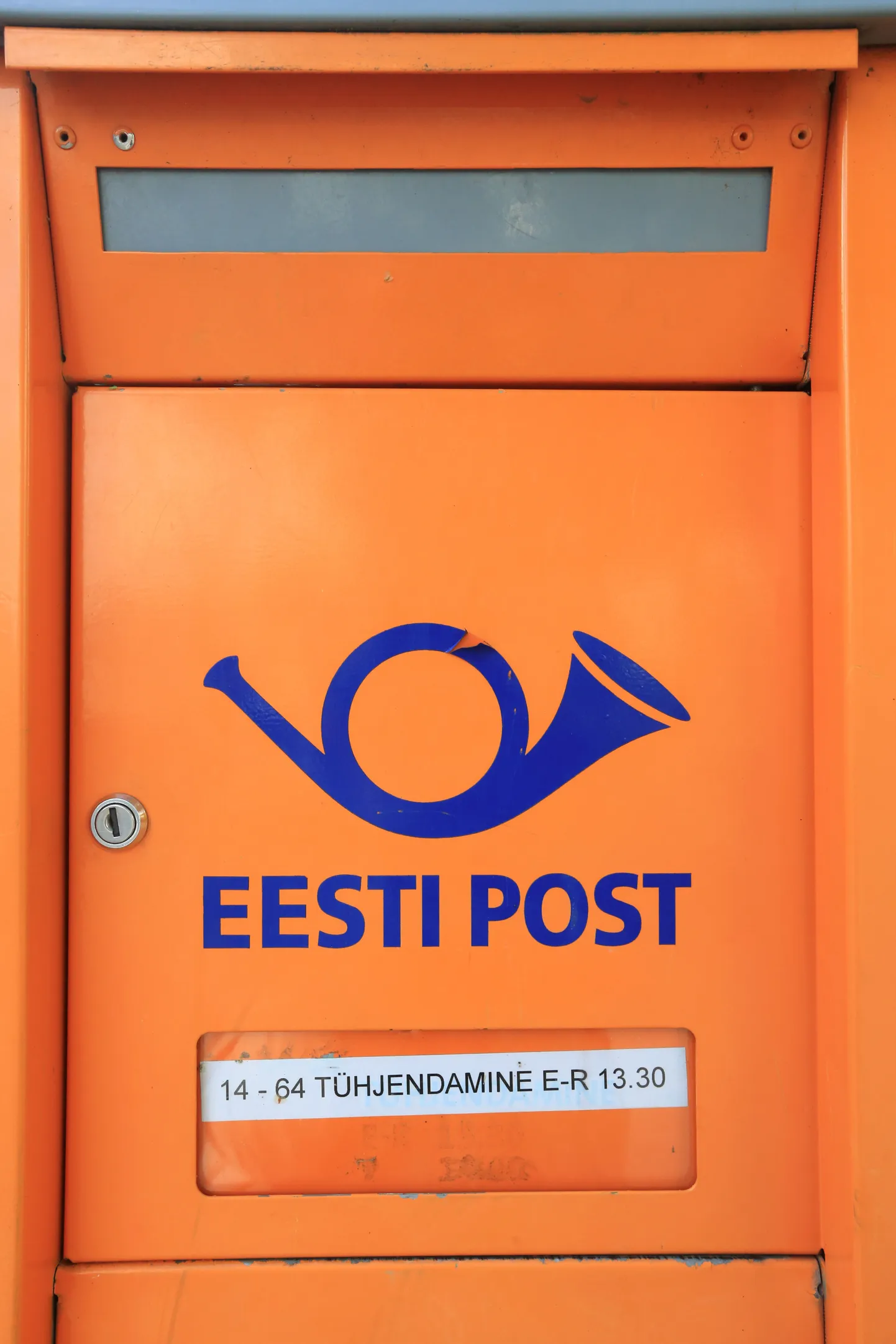 Seitse Coopi poodides olnud postipunkti kolitakse lähedal asuvatesse raamatukogudesse.