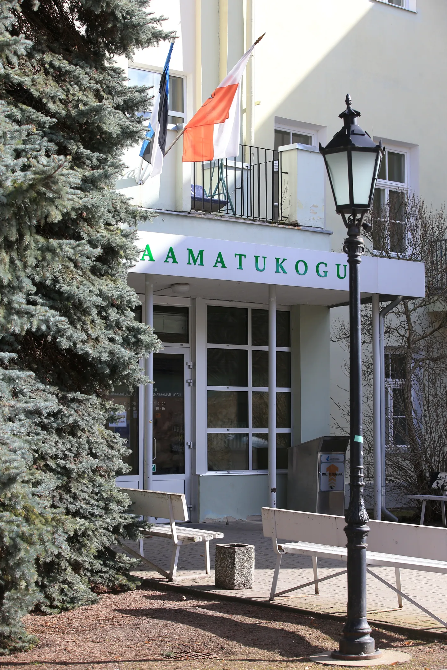 Tartu linnaraamatukogu.