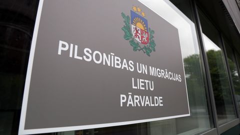 Некоторые услуги PMLP подорожают: что именно и на сколько