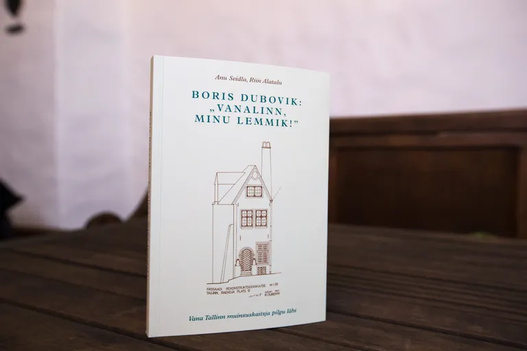 Raamat «Boris Dubovik: Vanalinn, minu lemmik!».