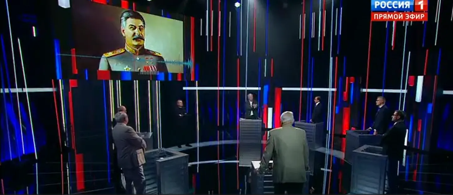 Raksta foto
