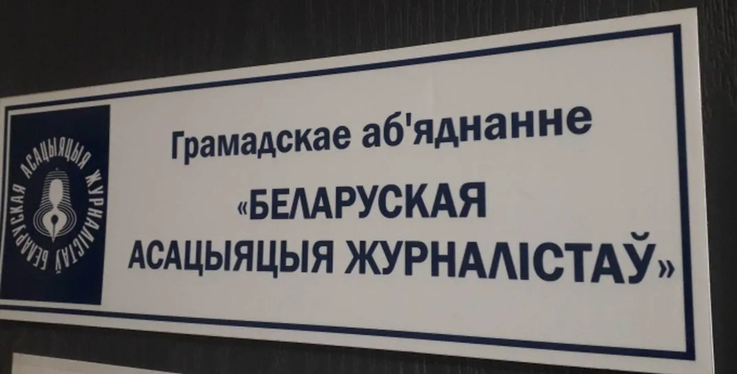 Фото статьи