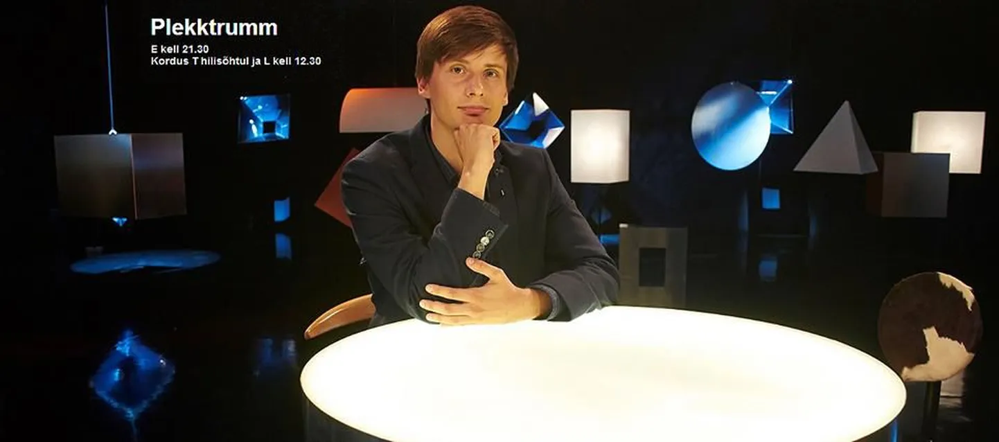 «Plekktrumm» on ETV2 esmaspäevaõhtune kultuurile pühendatud vestlussaade, mille kulgu juhib otse-eetris Joonas Hellerma.