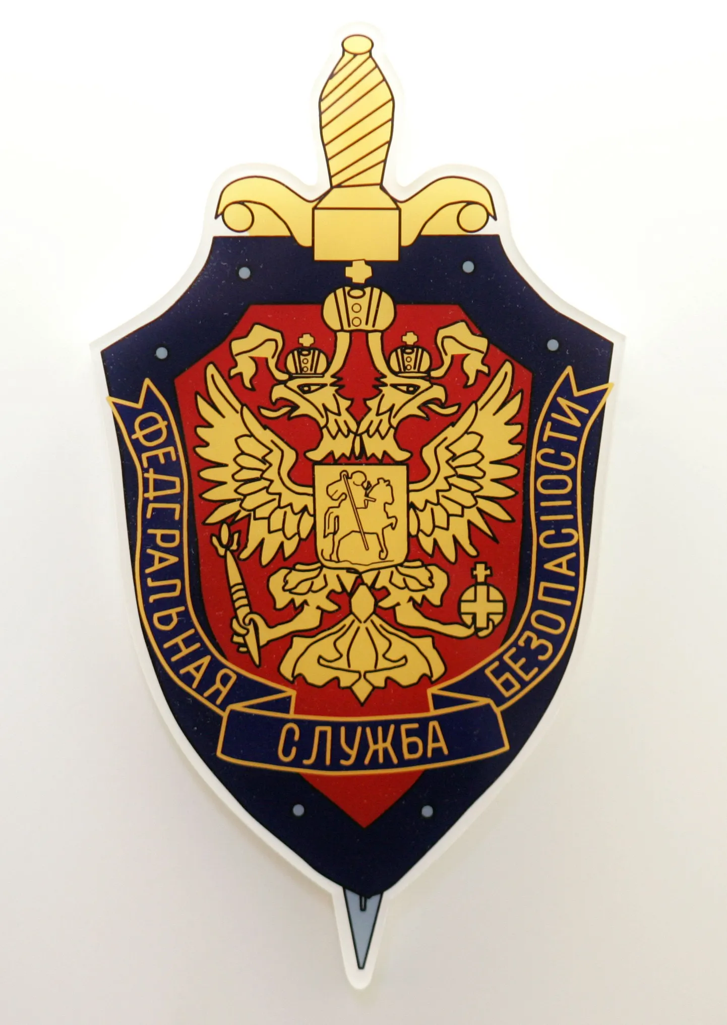 Фото статьи